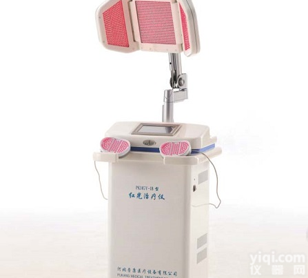 供应<em>小护士</em>医用LED冷光源红光ZL仪IB