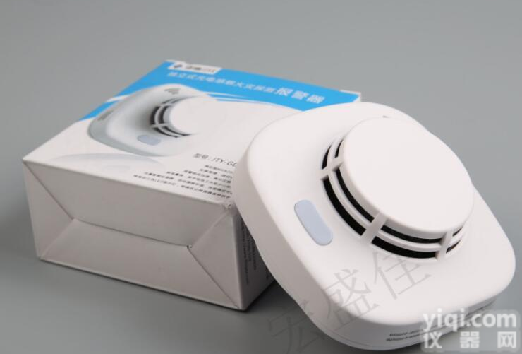 <em>独立式</em>烟感<em>报警器</em>-消防认证感烟火灾探测器