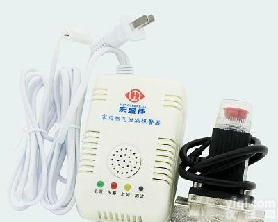 天然气管道专用<em>电磁阀</em>联动厨房<em>燃气</em>泄漏警报器认证齐全