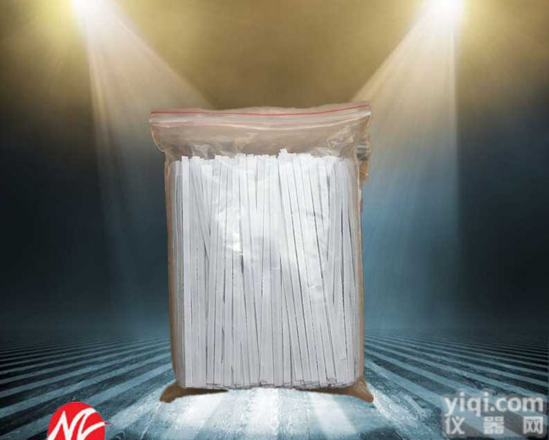 南方 EM可充消磁复合磁条文具店<em>图书馆</em><em>防盗</em>磁条标签