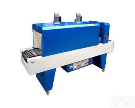 乐清加长版热<em>包装机</em> 包装<em>收缩</em>塑封机包邮