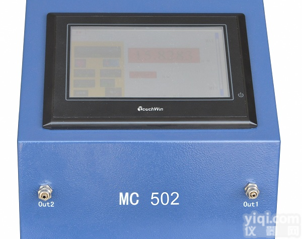 MC502Z<em>锥度</em><em>测量仪</em>（非接触测量）、内<em>锥度</em>测量系统及测头