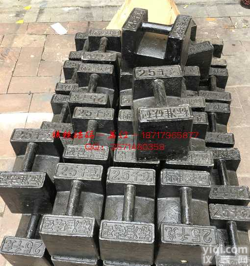 <em>宿州</em>25公斤<em>砝码</em>厂|铸铁<em>砝码</em>|电梯<em>配重</em><em>砝码</em>