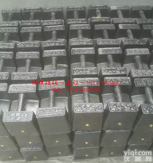 浙江<em>衢州</em>25KG铸铁<em>砝码</em>,25<em>公斤</em>电梯<em>砝码</em>价格