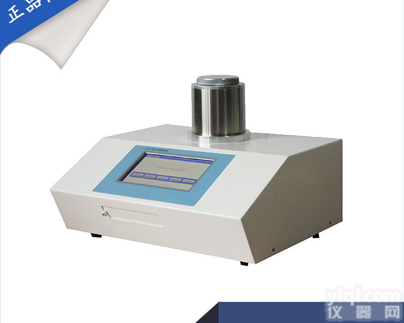 OIT-500A专业氧化<em>诱导</em>期<em>分析仪</em> 专业材料DSC熔点<em>分析仪</em>