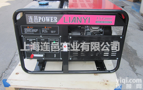 <em>双缸</em>10KW汽油<em>发电机</em>380V