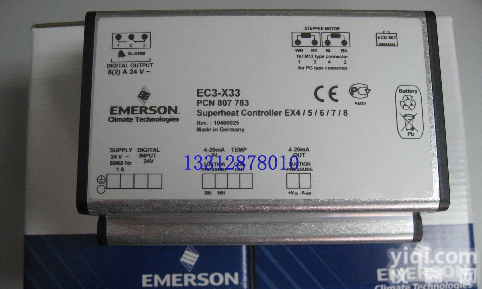 艾默生<em>控制器</em>EC3-X33/EXD-U00系列电子<em>膨胀阀</em>驱动执行器