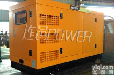 四缸无刷低油耗<em>柴油</em>25KW<em>发电机</em>厂商详细报价