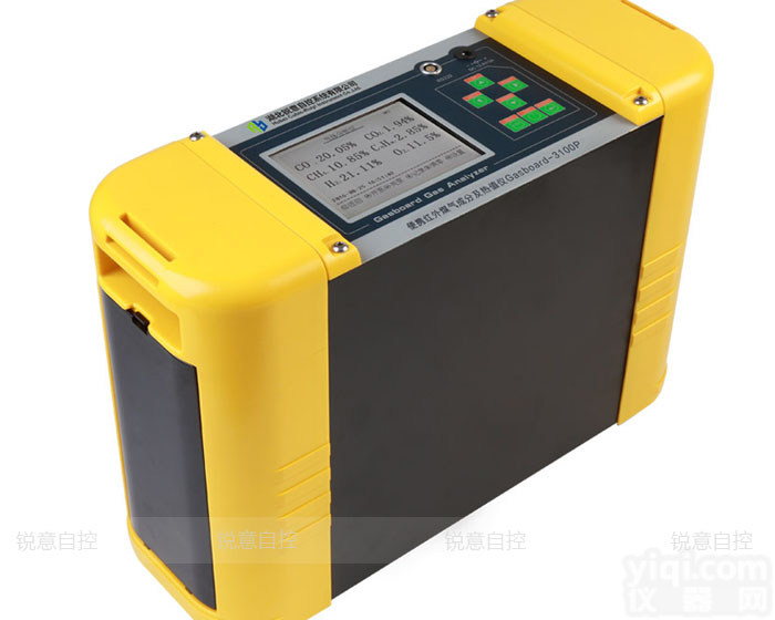 便携型<em>煤气</em><em>分析仪</em> 红外<em>煤气</em><em>分析仪</em>Gasboard-3100P