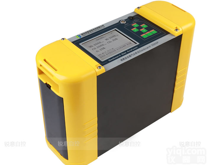 便携式<em>烟气</em><em>分析仪</em> 便携<em>综合</em><em>烟气</em><em>分析仪</em>Gasboard-3000P