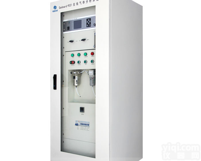 煤气分析系统 在线<em>气体分析系统</em>Gasboard-9031
