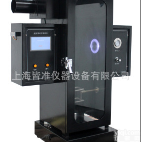 JCY-3型建材烟密度<em>测试仪</em> <em>建筑材料</em>燃烧分解烟密度试验仪