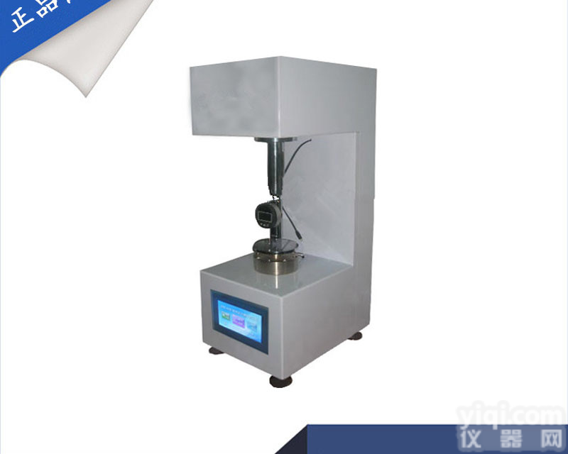 触屏彩显<em>中文</em>汉字<em>显示</em>HQY-96塑料球压痕硬度计 标准GB/3398  ISO2039
