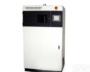 庄河型风冷<em>日晒</em>气候色<em>牢度</em><em>测试仪</em> YG611型 风冷<em>日晒</em>气候色<em>牢度</em><em>测试仪</em>低价促销