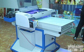 界首数码印刷机<em>手机壳</em><em>打印机</em> 立体<em>打印机</em>信誉保证