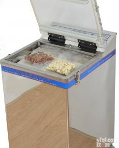 罗定真空包<em>装机</em> 电子称<em>茶叶</em>包<em>装机</em>厂家直销