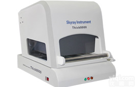 <em>镀层</em><em>测厚仪</em>，X荧光<em>镀层</em><em>测厚仪</em>，四川<em>镀层</em><em>测厚仪</em>，成都<em>镀层</em><em>测厚仪</em>，<em>镀层</em><em>测厚仪</em>厂家，天瑞<em>镀层</em><em>测厚仪</em> ，