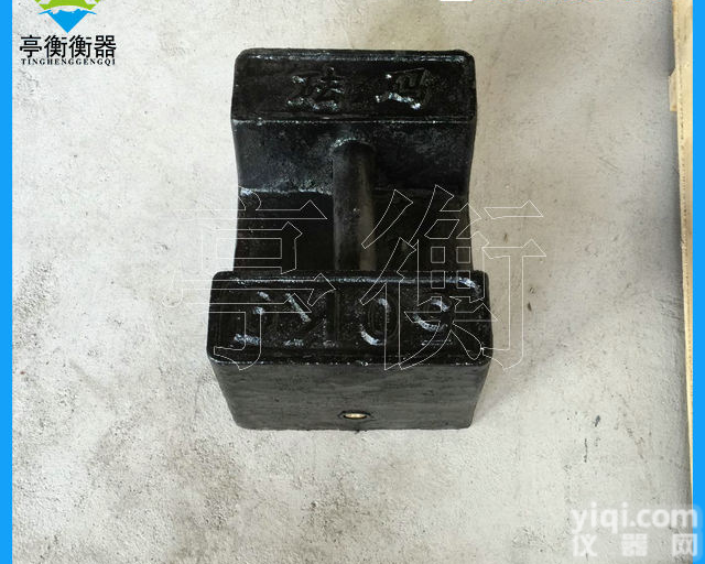 香河<em>砝码</em>厂，50kg铸铁<em>砝码</em>带<em>提手</em>，50公斤<em>砝码</em>