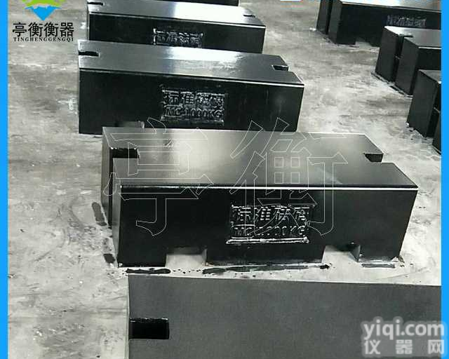 1吨<em>钢包</em><em>砝码</em>/2吨<em>钢包</em><em>砝码</em>/5吨<em>钢包</em><em>砝码</em>