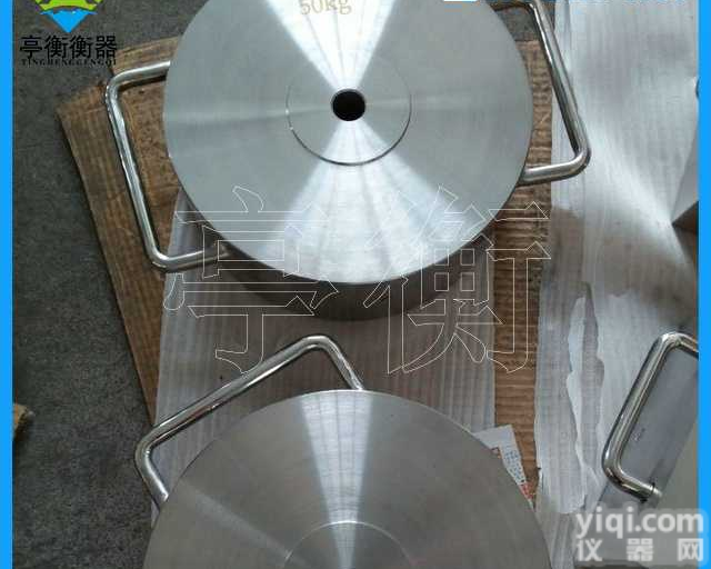 50kg不锈钢把手<em>砝码</em>，<em>圆盘</em><em>砝码</em>中间带孔