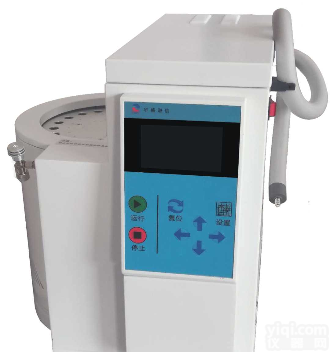 专业生产热脱附仪 智能<em>全自动</em>型二次热解析仪 全新ATDS-3600A型<em>全自动</em>热解吸仪<em>报价</em>