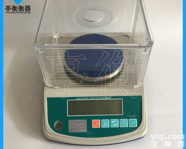 <em>价格便宜</em>的300g/0.01g<em>电子秤</em>，KD-TEC高精度电子天平