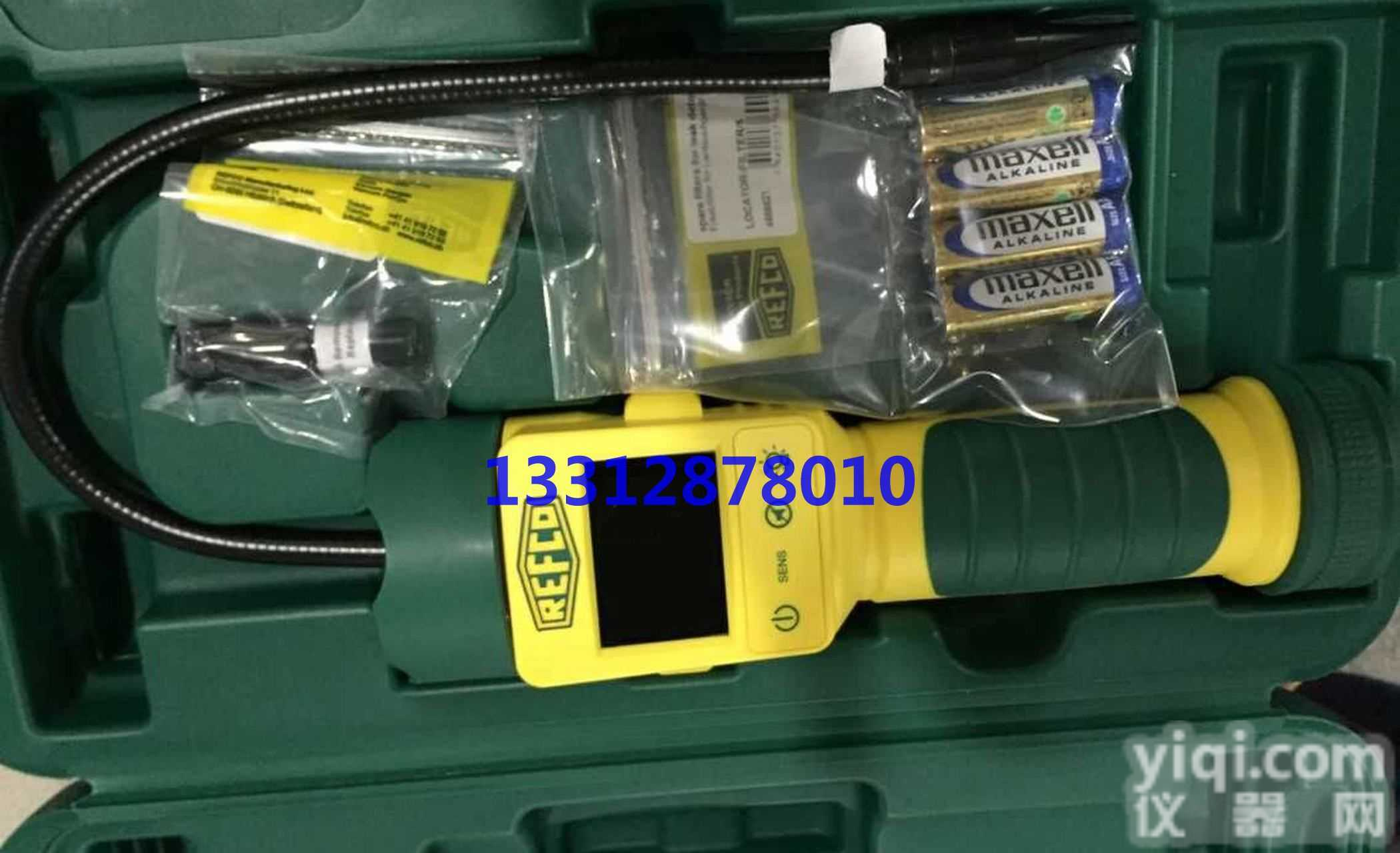 <em>瑞士</em>威科卤素<em>检漏仪</em>STARTEK-C/REF-LOCATOR型冷媒电子<em>检漏仪</em>