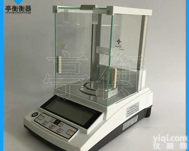 1公斤<em>电子秤</em>精确到1毫克，<em>自动</em>内部校准的电子天平