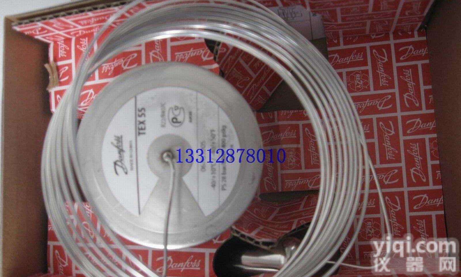 丹佛斯<em>膨胀阀</em>TEX55/TEZ55/TES55型空调<em>热力</em><em>膨胀阀</em>