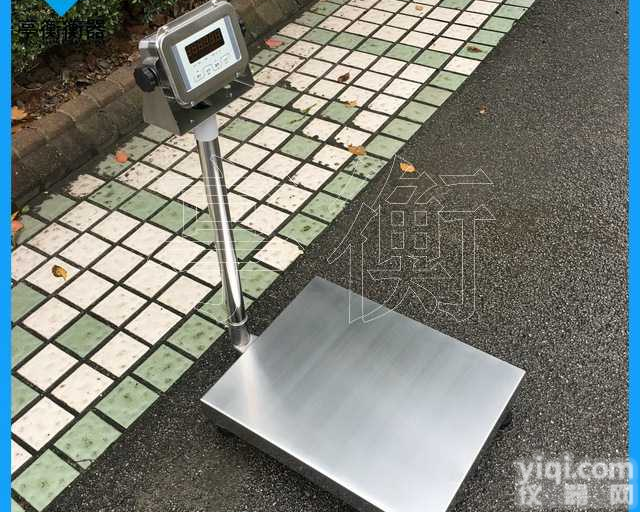 30kg不锈钢<em>电子台秤</em>，<em>计重台秤</em>带防护罩