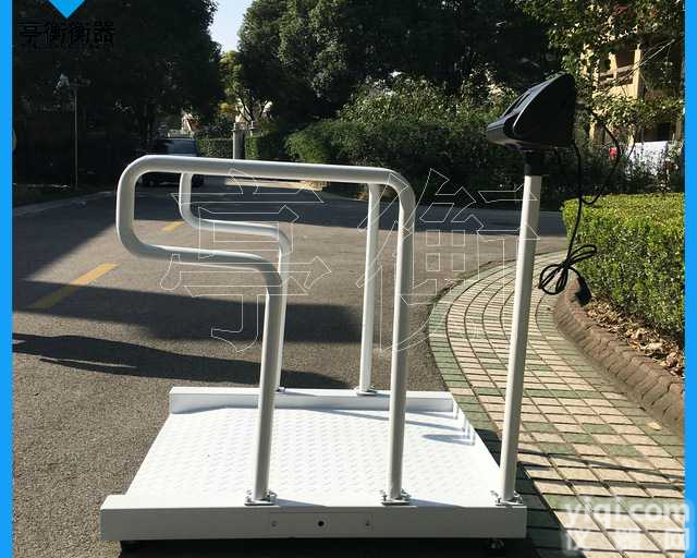 保健医院轮椅秤，带二面<em>扶手</em>的轮椅<em>电子秤</em>