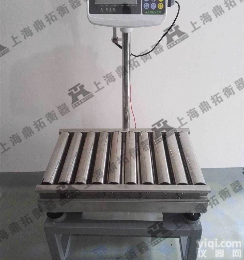 皮带检重秤，皮带<em>重量</em>检重秤<em>分拣</em>秤