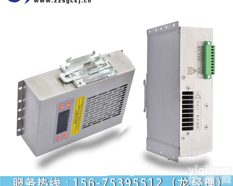 扬州<em>控制柜</em><em>除湿</em>装置  厂价直销  <em>除湿</em>型 烟草<em>除湿</em>器