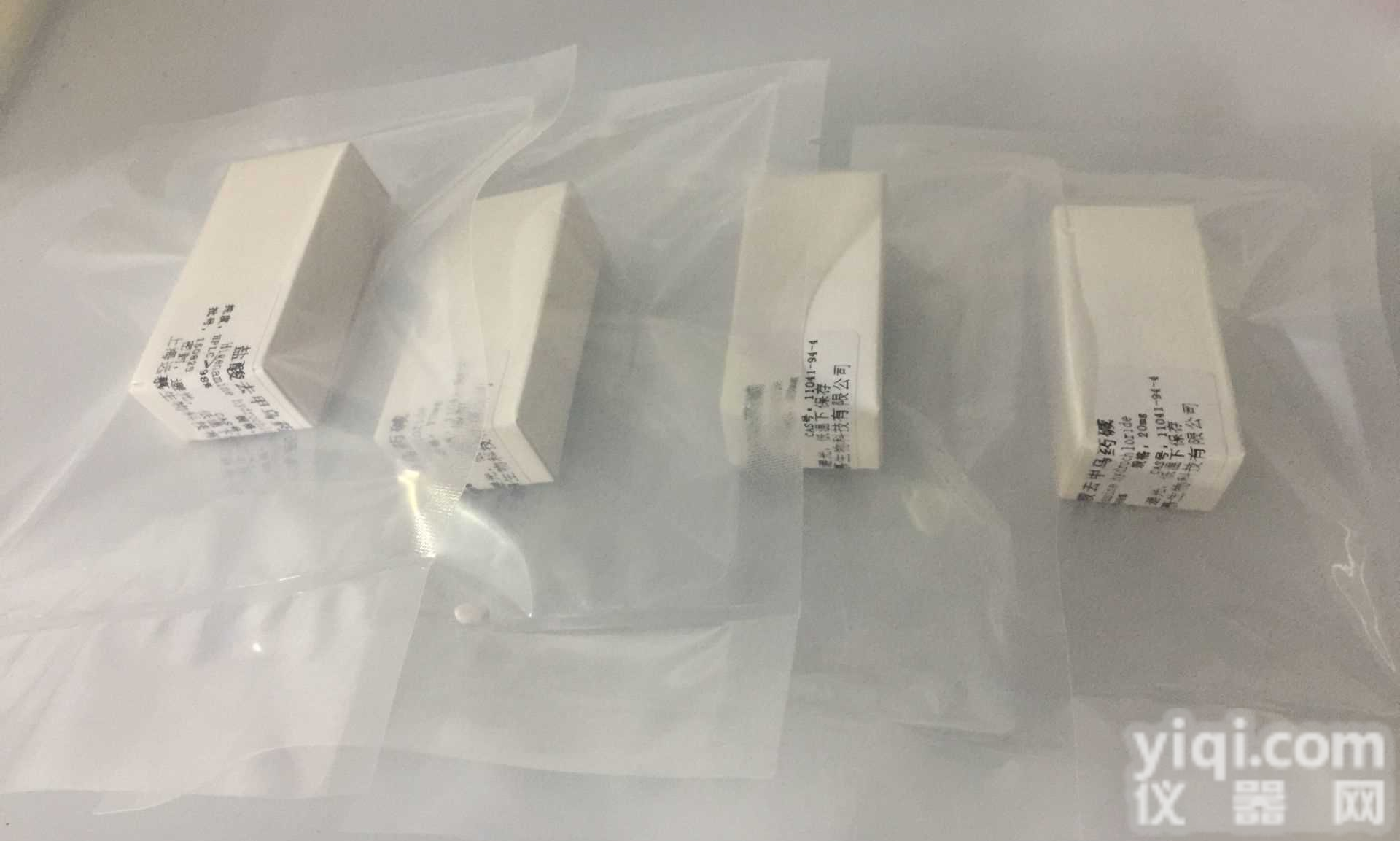 23491-52-3,赫斯特荧光<em>染料</em> 33342<em>价格</em>