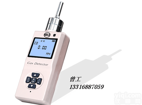 <em>沼气</em>池<em>甲烷</em>浓度检测仪 高精度<em>甲烷</em>气体纯度分析仪