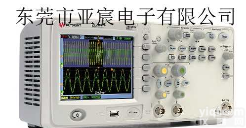 <em>收购</em>MDO4104C/<em>二手</em>回收MDO4104C