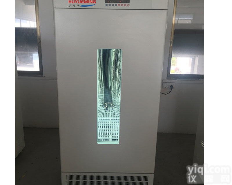 沪粤明@药品稳定性试验箱（带光照） <em>普光</em>四级照度，<em>强光</em>八级照度