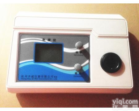 江阴色<em>度仪</em>台式<em>色度计</em>水质色<em>度仪</em> 光电<em>色度计</em>原装现货