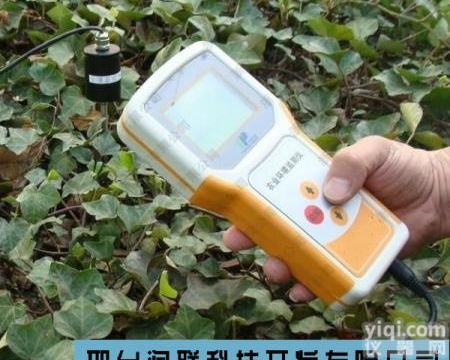 涿州<em>土壤</em><em>墒情</em>测定仪<em>土壤</em><em>墒情</em>测量仪<em>土壤</em><em>墒情</em>测试仪 <em>土壤</em>三参数<em>速测仪</em>信誉保证