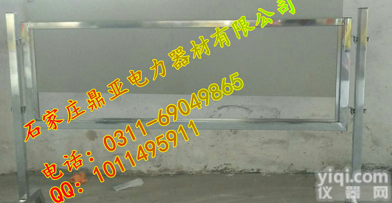 变电站检修施工安全防护临时栅栏//不锈钢安全<em>围挡</em> PVC检修<em>围挡</em>日照电厂专用