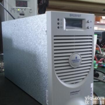 美国<em>艾默生</em>充电模块ER22010/T全新原装<em>EMERSON</em>直流屏充电机产品<em>批发</em>、销售价格