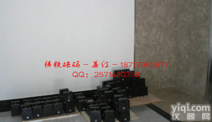 铸铁<em>砝码</em>报价|价格,<em>静安区</em>25kg标准<em>砝码</em>