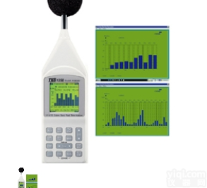 柳州八音度<em>音频</em><em>分析仪</em> 实时<em>音频</em><em>分析仪</em>专业快速