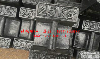 {磅秤校准<em>砝码</em>}上海铸铁<em>砝码</em>,<em>手提式</em>25kg标准<em>砝码</em>