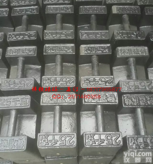 20<em>公斤</em>砝码促销,铸铁砝码,<em>奉贤区</em>20kg锁形砝码