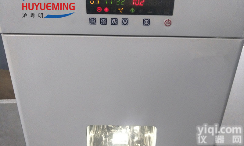 沪粤明<em>生化</em><em>培养箱</em>  植物栽培、<em>育种</em>试验的专用恒温设备