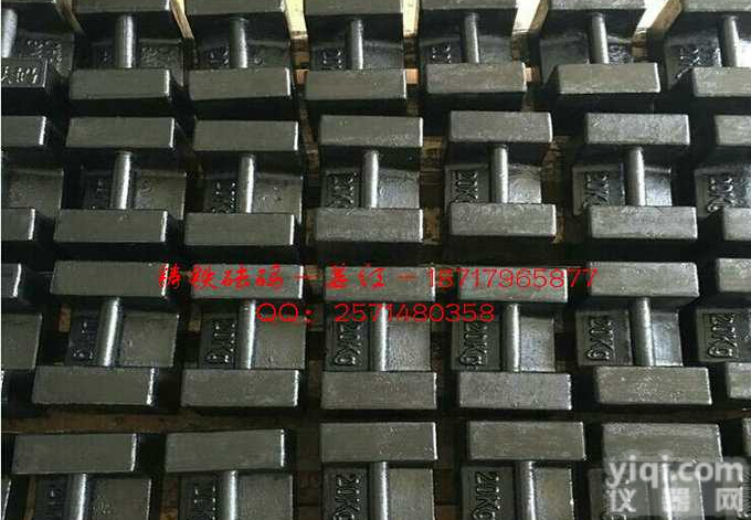 江苏25kg电梯<em>砝码</em>,电梯配重<em>砝码</em>,<em>砝码</em><em>合格证书</em>