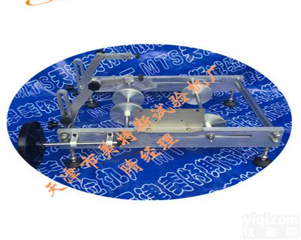 MTSH-7A <em>管材</em><em>划线</em>器-<em>热塑性</em><em>管材</em>