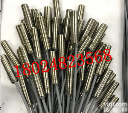 必得客超短型接近传感器，圆柱形接近开关，体长18毫米<em>金属传感器</em>