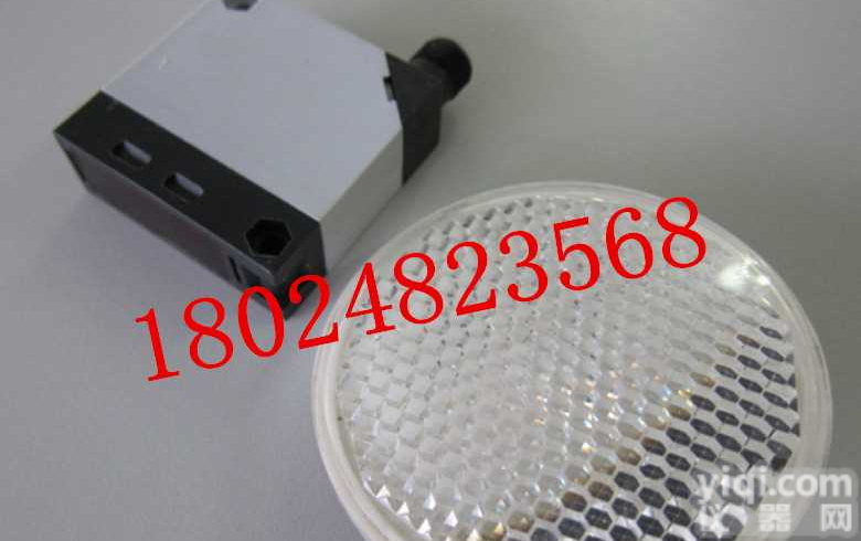 漫<em>反射式</em>Q50光电传感器，镜面反射型<em>方形</em><em>光电开关</em>